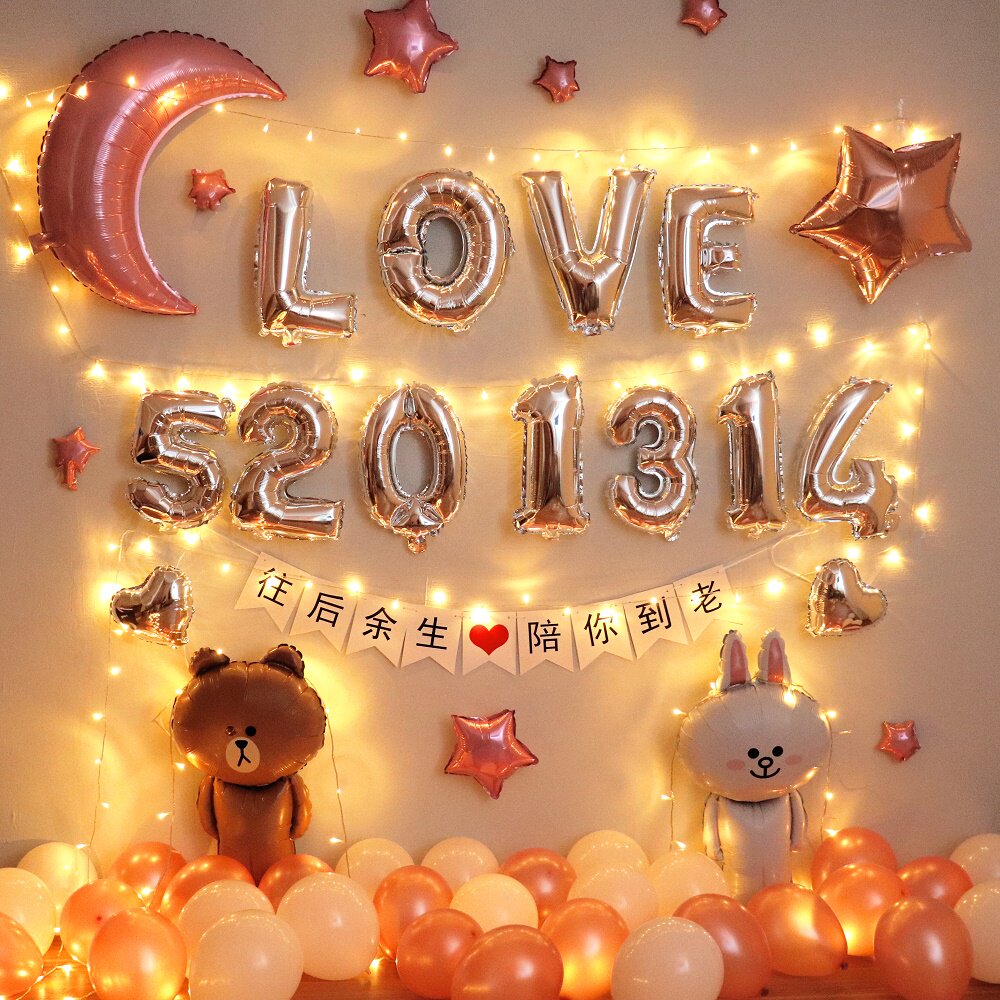 Seven-day Valentine's Day Surprise Anniversary Placement Romantic Table White Wedding Week Hotel Balloon Scene Decorations