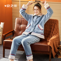 Anzhipajamas autumn and winter composite coral velvet thickened warmth can be worn outside casual home clothes two-piece set