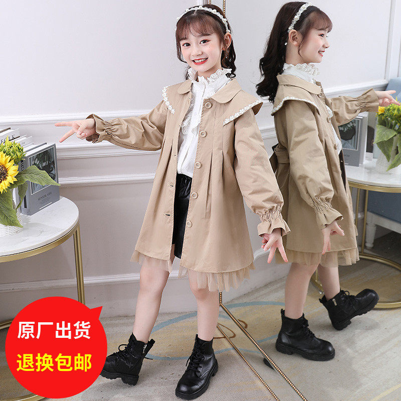 Girl jacket Spring and autumn clothing 2022 new foreign sends CUHK child Han version Fashion collection of the long version of the wind clothes trend
