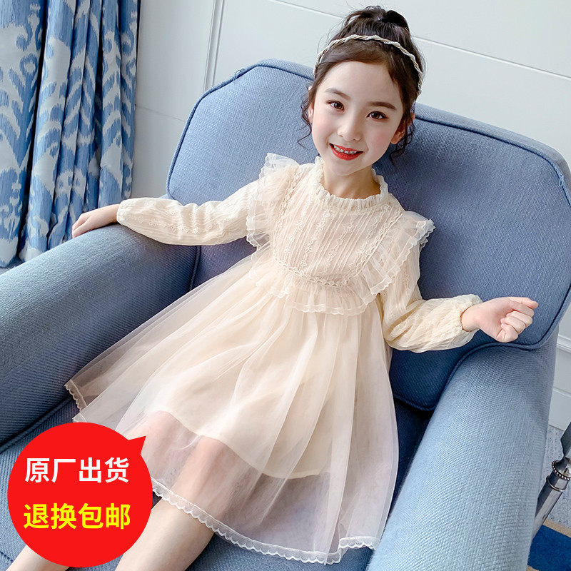 Girls dress spring and autumn dress 2022 new western style children's little girl baby lace fluffy yarn princess skirt