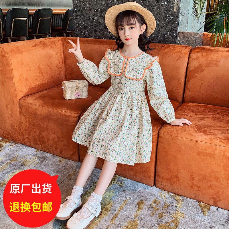 Girl Ocean Dress Spring Dress 2022 New Fashion Spring Autumn Season CUHK Child Cruig Princess Han Edition Ocean Dress Tide