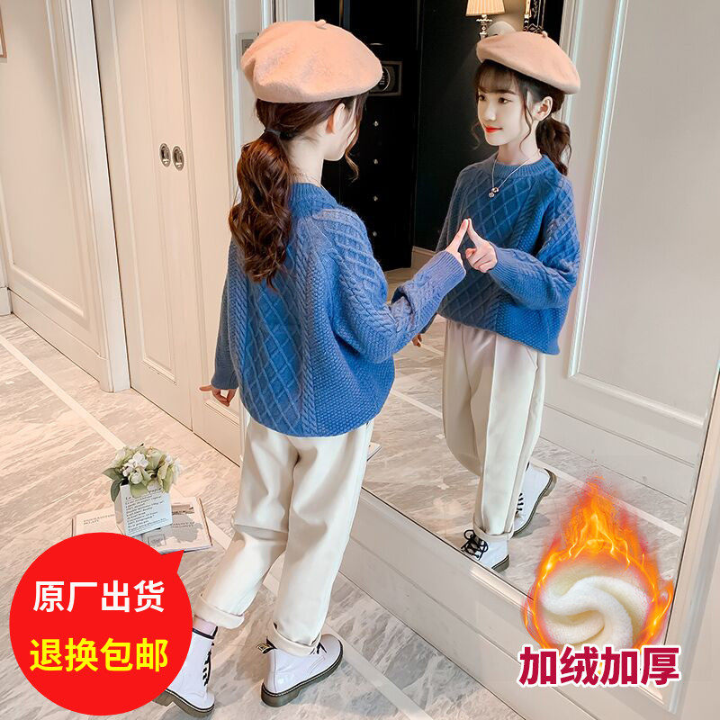 Girls sweater autumn and winter clothing 2022 new style in the western style middle and big children's knitted plus velvet thick girl warm bottoming shirt