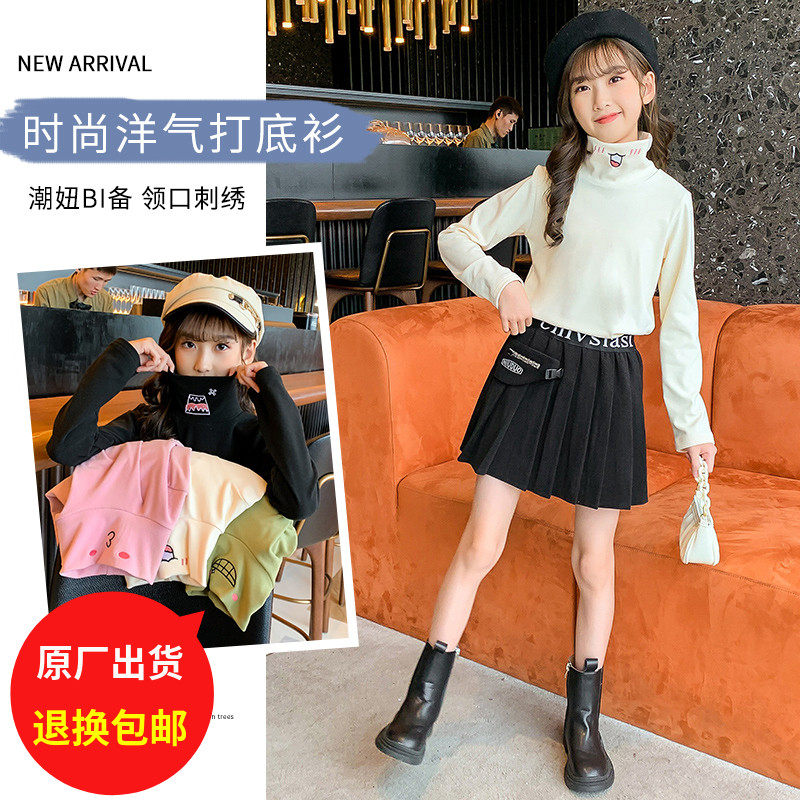 Girls dress in autumn and winter 2022 new children in the big children with leisure girls Yang Pie high - pick baby T - shirt