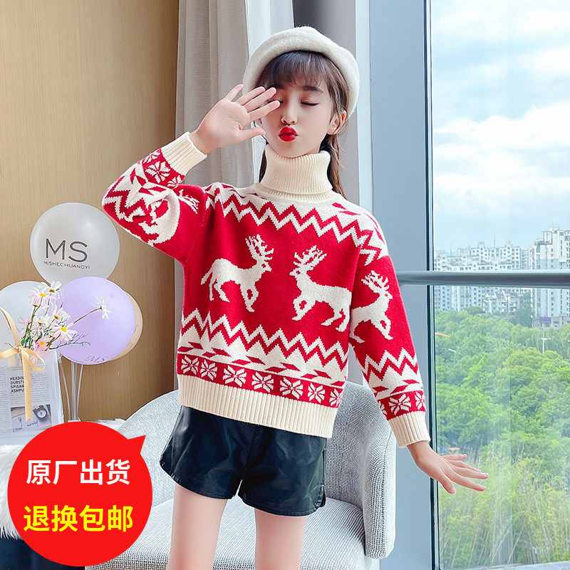 Girl's sweater fall winter clothing 2022 new CUHK Tong High collar outside wearing female baby knit undershirt Spring and autumn