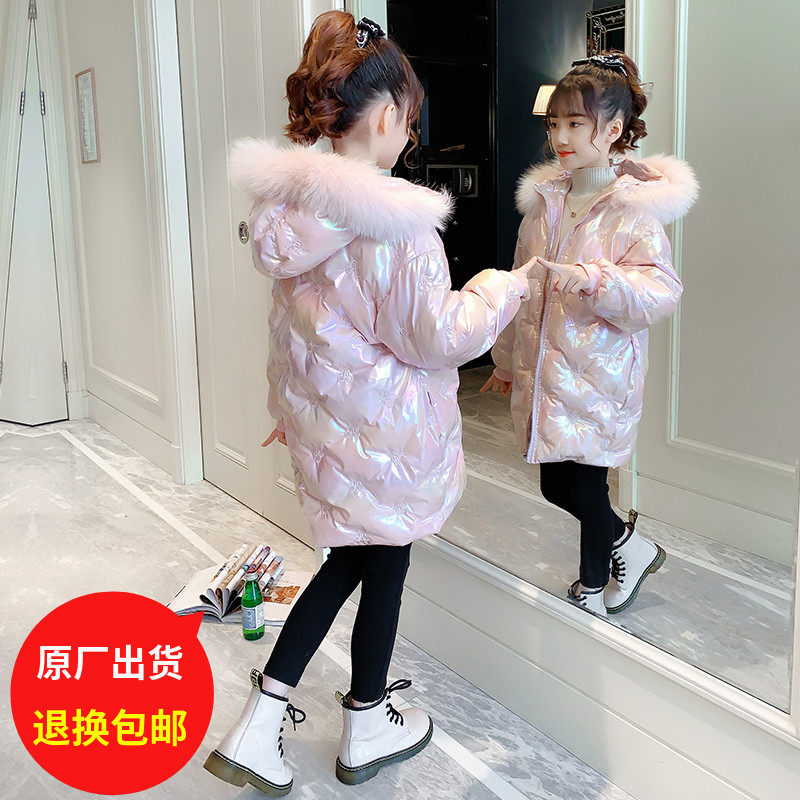 Girl Cotton Clothes Autumn Winter Clothing 2022 New Foreign Gends CUHK Child Clips Cotton Thickened Mesh Red Fashion Bright Face Phantom Cotton Clothing