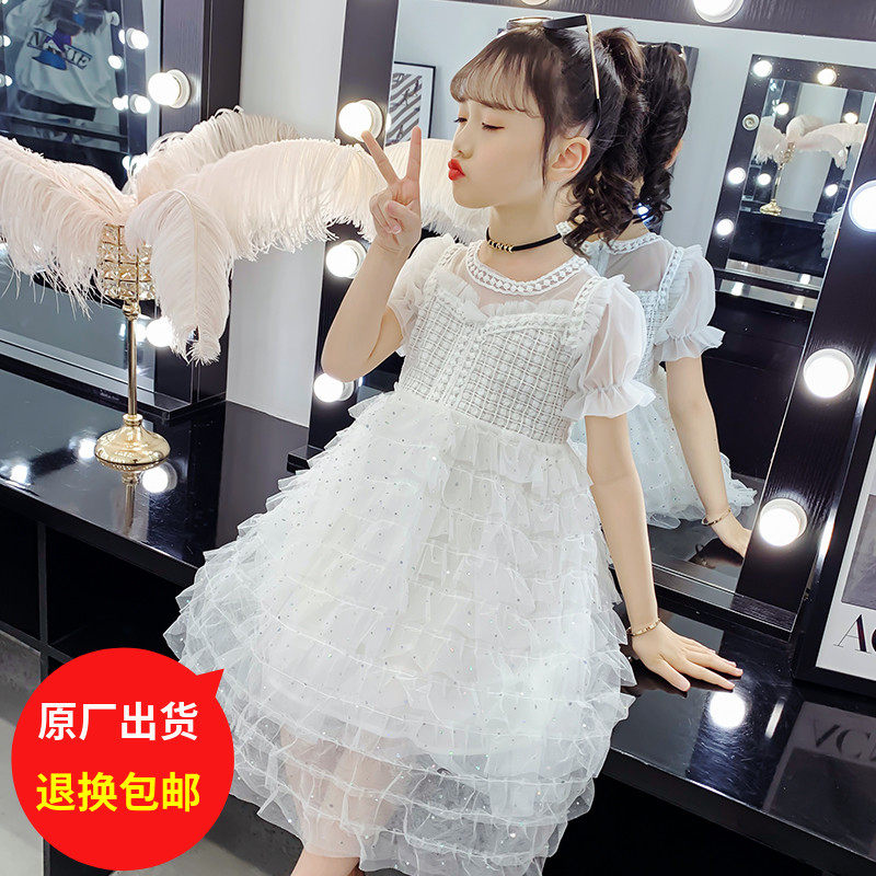 Girl Ocean Dress Summer Dress 2022 New Foreign Style Trendy Children Little Girl Fashion Pompon Cake Princess Dresses