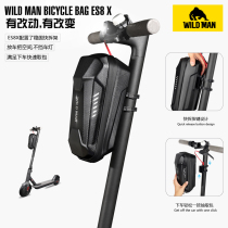 WILD MAN bicycle first bag electric scooter hanging bag Electric folding handlebar bag EVA hard shell front bag