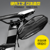 WILD MAN bike tail bag Mountain bike saddle bag riding back seat bag seat back bag bicycle riding equipment
