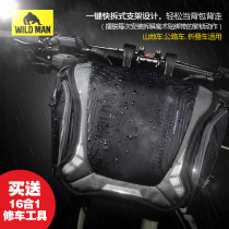 WILD MAN bike bag Handle bag Mountain bike head bag Head bag SLR camera bag Riding equipment accessories