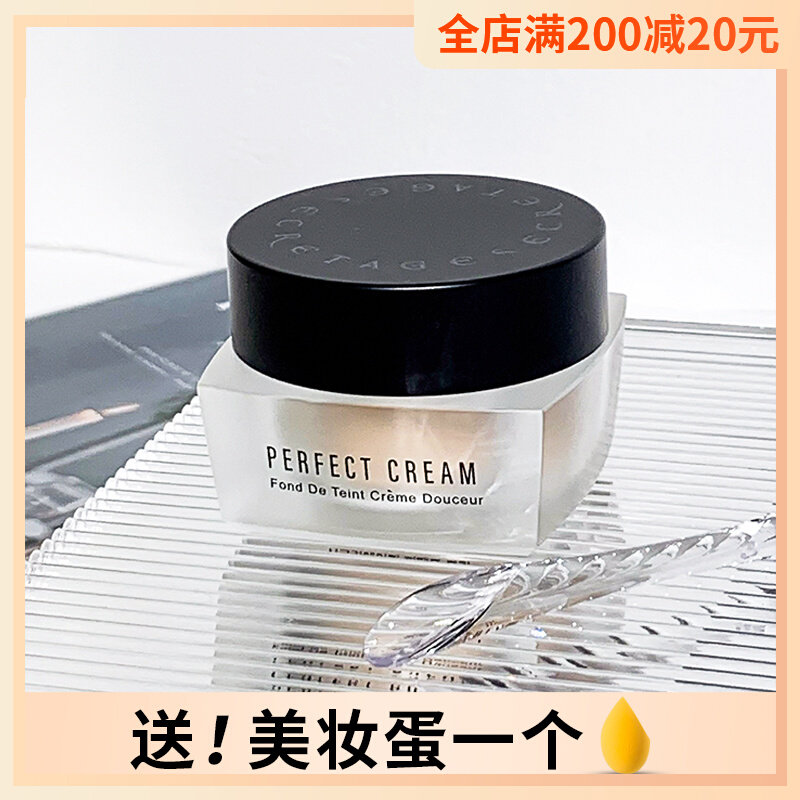 South Korea Secret Times Powder Bottom Cream Lasting flawless oil powder bottom liquid fourth generation skin-raising bright bb cream