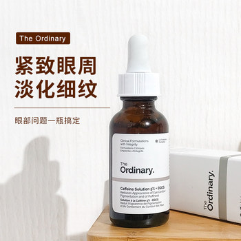 The Ordinary5% EGCG Caffeine Eye Essence Firms, Anti-Wrinkles and Diminishes Dark Circles 30ml.