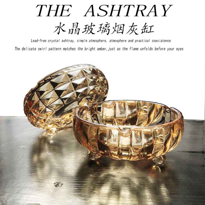 Creative personality trend Crystal glass ashtray Nordic luxury high-end hotel household living room fashion ashtray