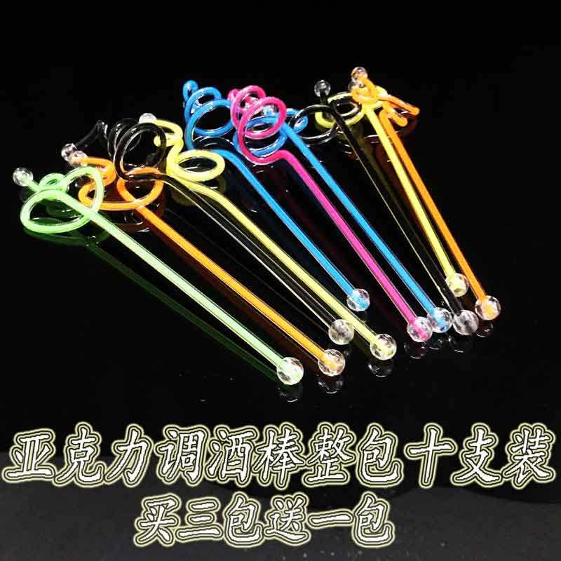 Creative Cute Stirring Stick Juice Coffee Milk Tea Shop Flipped Wine Cocktail Color Acrylic Art Spoiler