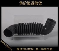 O Внутреннее сердечное сопоставление сердца