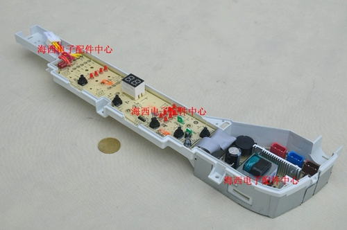 Применимо к аксессуарам для стиральной машины Haier Computer Controller XQB75-M1269S Оригинал 0031800004PB