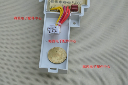 Применимо к аксессуарам для стиральной машины Haier Computer Controller XQB75-M1269S Оригинал 0031800004PB