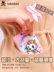 Quảng cáo Qi Duoqi Tokidoki Unicorn siêu nhỏ điện thoại di động cổng USB sạc khá nhanh phổ kho báu sạc kép - Ngân hàng điện thoại di động sạc dự phòng hoco 30000mah Ngân hàng điện thoại di động