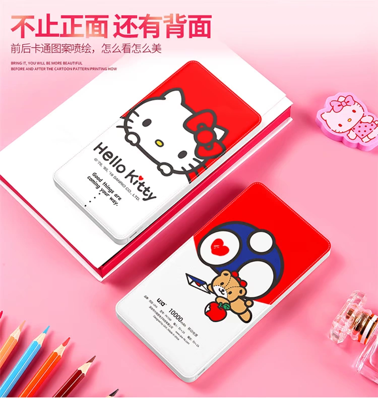 Sanrio Kitty Melody dung lượng lớn dễ thương sạc kho báu di động Apple phổ biến đi kèm với sức mạnh di động