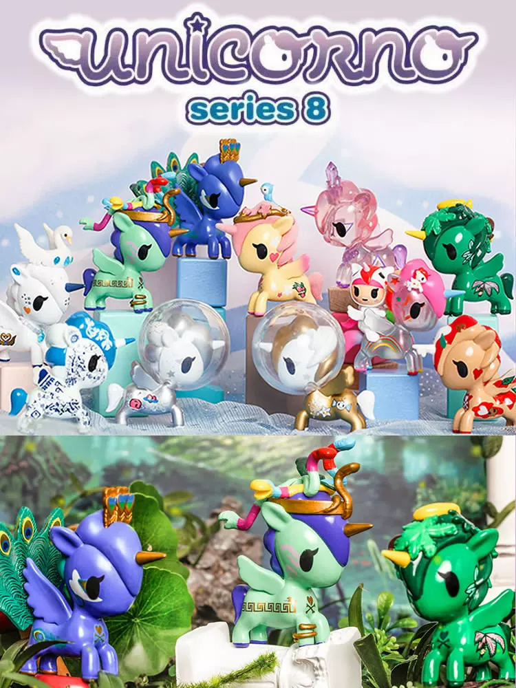 TOKIDOKI Тайо Цидуки Единороги Семья 8-го поколения Восьми сезонов Слепой Слепой Игры Игры Двухмерная Подвесная кукла-качели