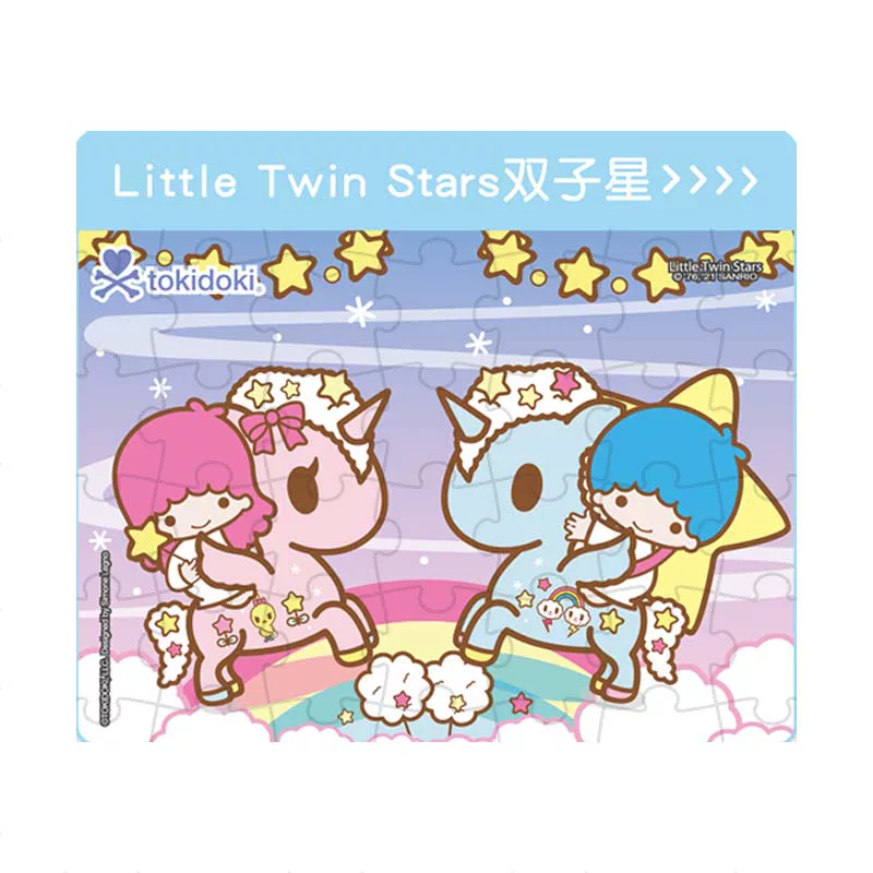 Sanrio, головоломка-мультфильм, умная игрушка, единорог