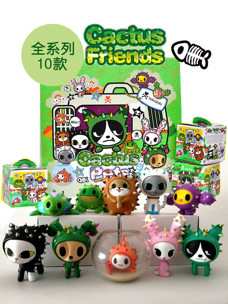 Фигурка в слепой коробке (Tokidoki) серия Cactus Friends, мини‑коллекционная, 1 коробка случайно