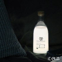 Creative milk bottle with sleep message light shake sound same model to send girlfriend girl Heart Children birthday gift boy