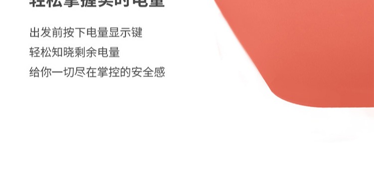 Su Le 10000 mAh sạc pin dung lượng lớn Mang dòng siêu di động mini siêu mỏng di động Apple sạc nhanh - Ngân hàng điện thoại di động cục sạc dự phòng xiaomi