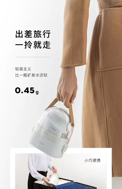 Feiles Nano Steam Small Iron Portable Travel Mini Iron Iron Hộ gia đình nhỏ Máy treo cầm tay - Điện sắt