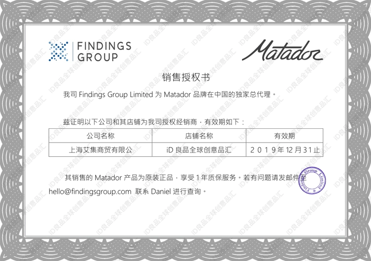 Mỹ Matador gấp lưu trữ du lịch túi da nhẹ di động ngoài trời không thấm nước thể thao ba lô thể dục - Ba lô