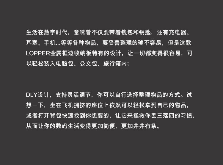 LOPPER kim loại đàn hồi board lưu trữ du lịch xách tay phụ kiện trọn gói hoàn thiện tai nghe dòng dữ liệu lưu trữ kỹ thuật số túi