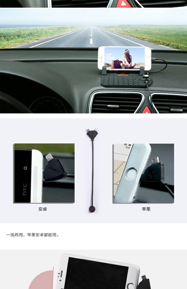 Remax phổ điện thoại xe giữ trượt pad của Apple Andrews sạc giữ điện thoại di động từ di động - Phụ kiện điện thoại trong ô tô giá đỡ đt trên oto