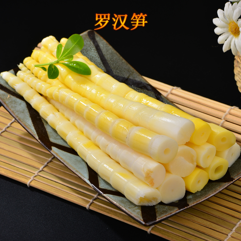 500g wild Wang Arrow Shogun Xiang Cuisine features bamboo shoots fresh farmers bamboo shoots pointed out