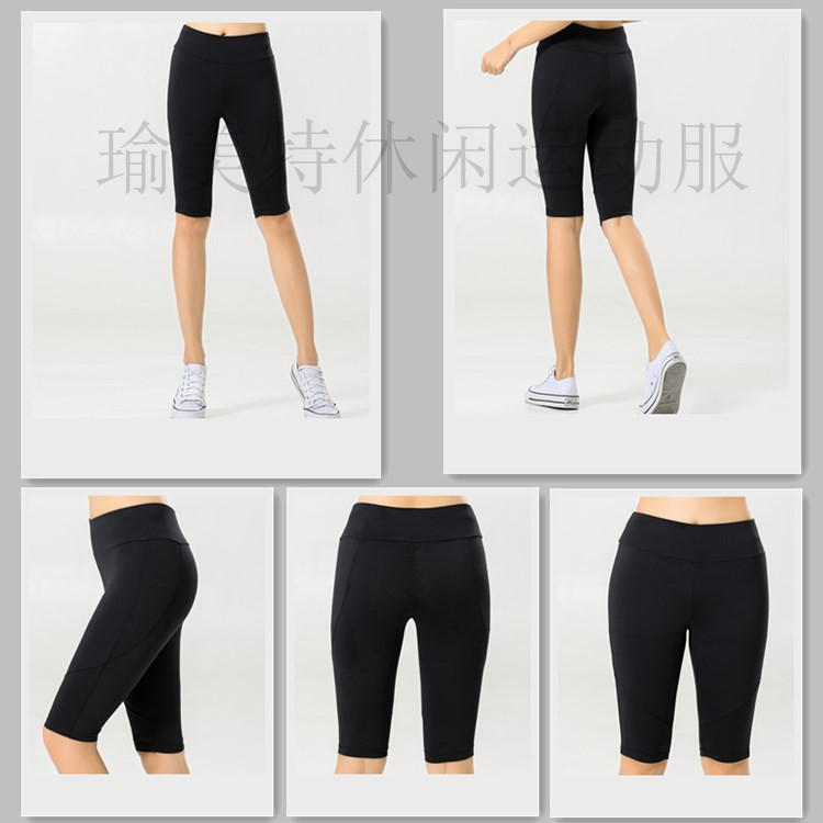 Phụ nữ cổ điển thể thao quần short pedicure là mỏng năm quần quần khô nhanh mồ hôi thấm yoga tập thể dục chạy cắt quần quần thể dục