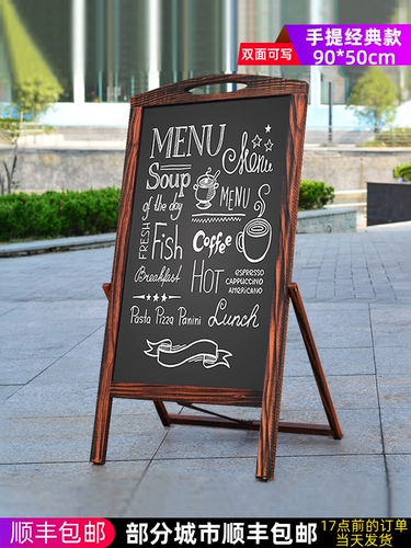 Retro Landing Stand -UP Small Blackboard Rack Advertising Signs Swooth Display Card Coffee Shop Price Menu Board