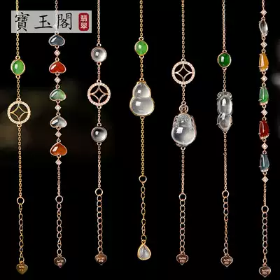 Boutique colorful jade hand women's 18K gold with diamond inlay Myanmar natural jade small boutique gourd hand ornaments