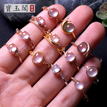 Natural ice species A jade ring female Burmese egg jade ring 18K rose gold with diamond inlay boutique
