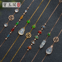 White ice Jade gourd bracelet womens 18K rose gold with diamond inlaid jade three-legged golden toad