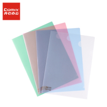 40-pack homogeneous transparent folder L-type open on both sides of the data sheet thickened A4 red blue green two-page set
