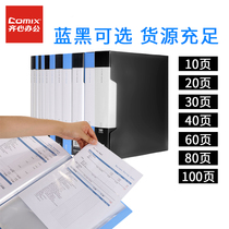 Qi Xin A4 folder Multi-layer student information book 100-page sheet music transparent bag Black 10 20 40 60