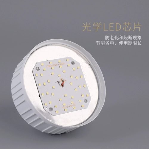 Светодиодная супер яркая лампочка на солнечной энергии, 12v, 24v, 36v, с винтовым цоколем