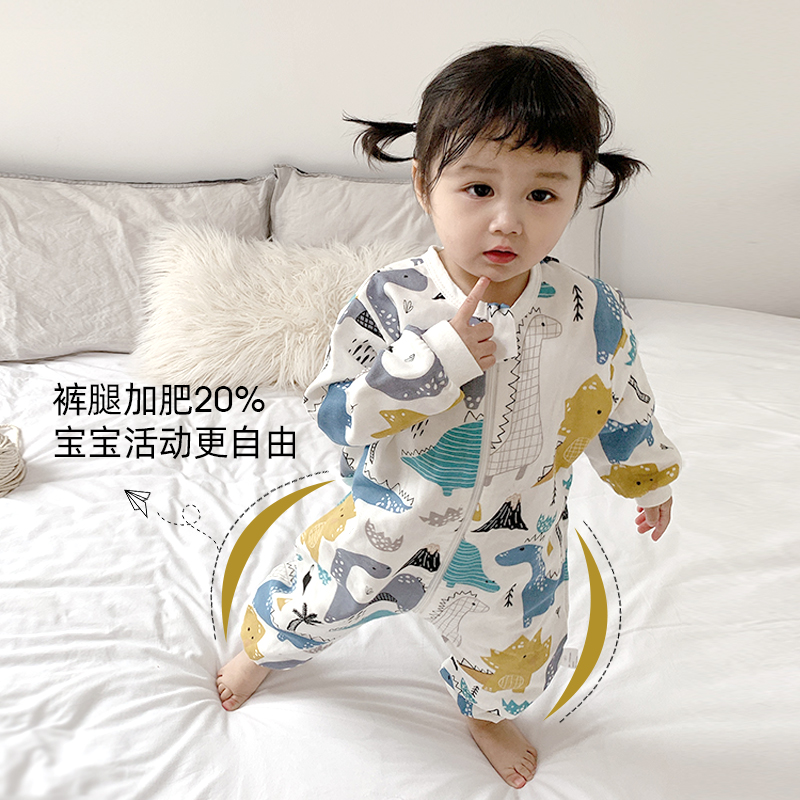 . Childrens jumpsuit cô gái mùa hè điều hòa không khí quần áo bảo vệ bụng mỏng Hàn Quốc phiên bản leo nhà cô gái mùa hè quốc phòng.