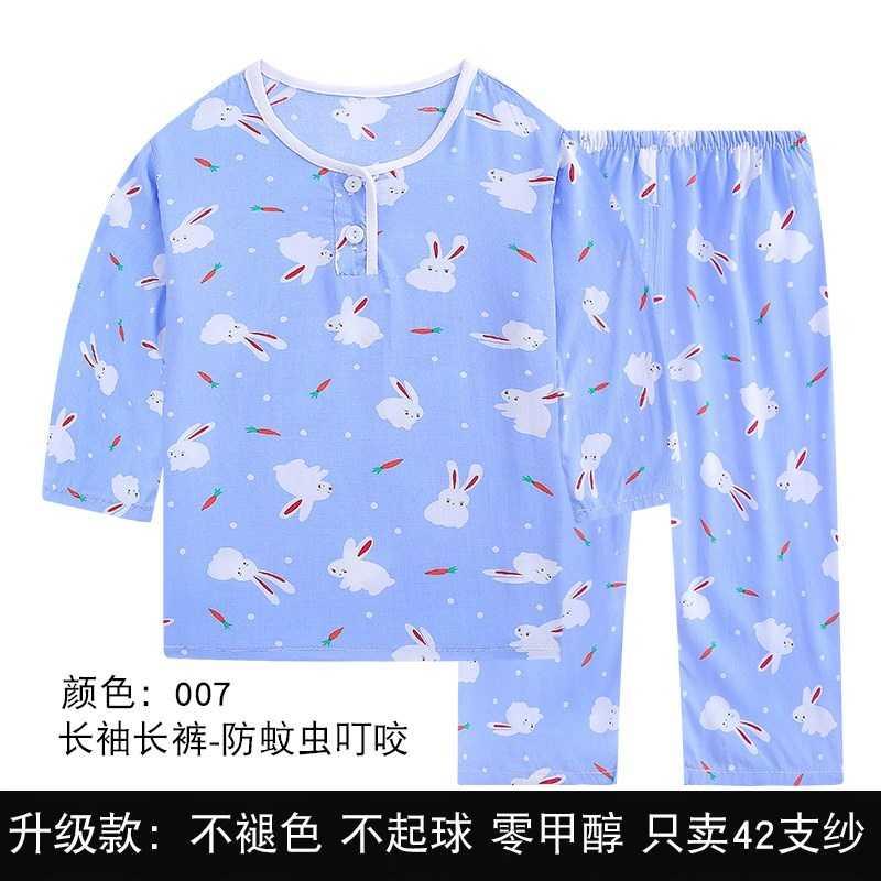 . Boys pajamaice băng bông lụa thiết boy lụa thật bé mùa xuân cậu bé lớn dành cho trẻ nhỏ mỏng.