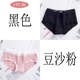 . 3 mặc womens đồ lót womens an ủi sinh viên Nhật Bản trung học cô gái Hàn Quốc phiên bản sexy ren ren tam giác.