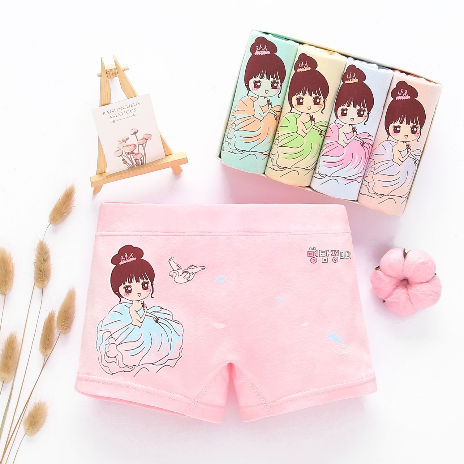 . Childrens đồ lót cô gái mềm bé tam giác cô gái cute girl 3 vừa và nhỏ và lớn trẻ 6 tuổi bé quần short.