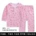 . Boys pajamaice băng bông lụa thiết boy lụa thật bé mùa xuân cậu bé lớn dành cho trẻ nhỏ mỏng. 