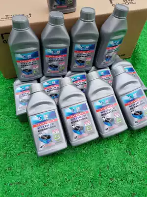 Ship-type sprinkler Gasoline engine water pump Ship-type water pump Agricultural ship-type water pump four-stroke special oil