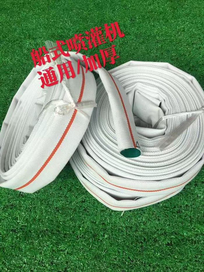 Green field small assistant long-term shengjing 142F boat type sprinkler special 1.5 inch fire hose