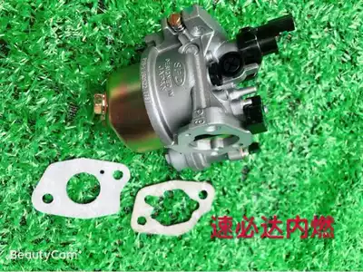 Gasoline engine crude oil pump water pump small cultivator power trowel 168 170 original carburetor
