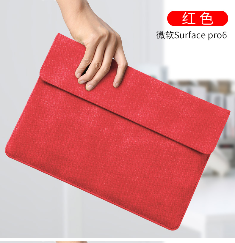 Microsoft bề mặt pro6 lót túi pro5 túi máy tính bảo vệ bề mặt bao máy tính bảng 12,3 inch phụ kiện chống vỡ lưới ánh sáng đỏ pro4 - Phụ kiện máy tính bảng bao da ipad gen 6