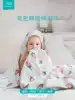 Baby gauze bath towel Newborn cotton super soft absorbent towel Toddler bath towel Baby newborn child cartoon